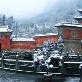 wudang