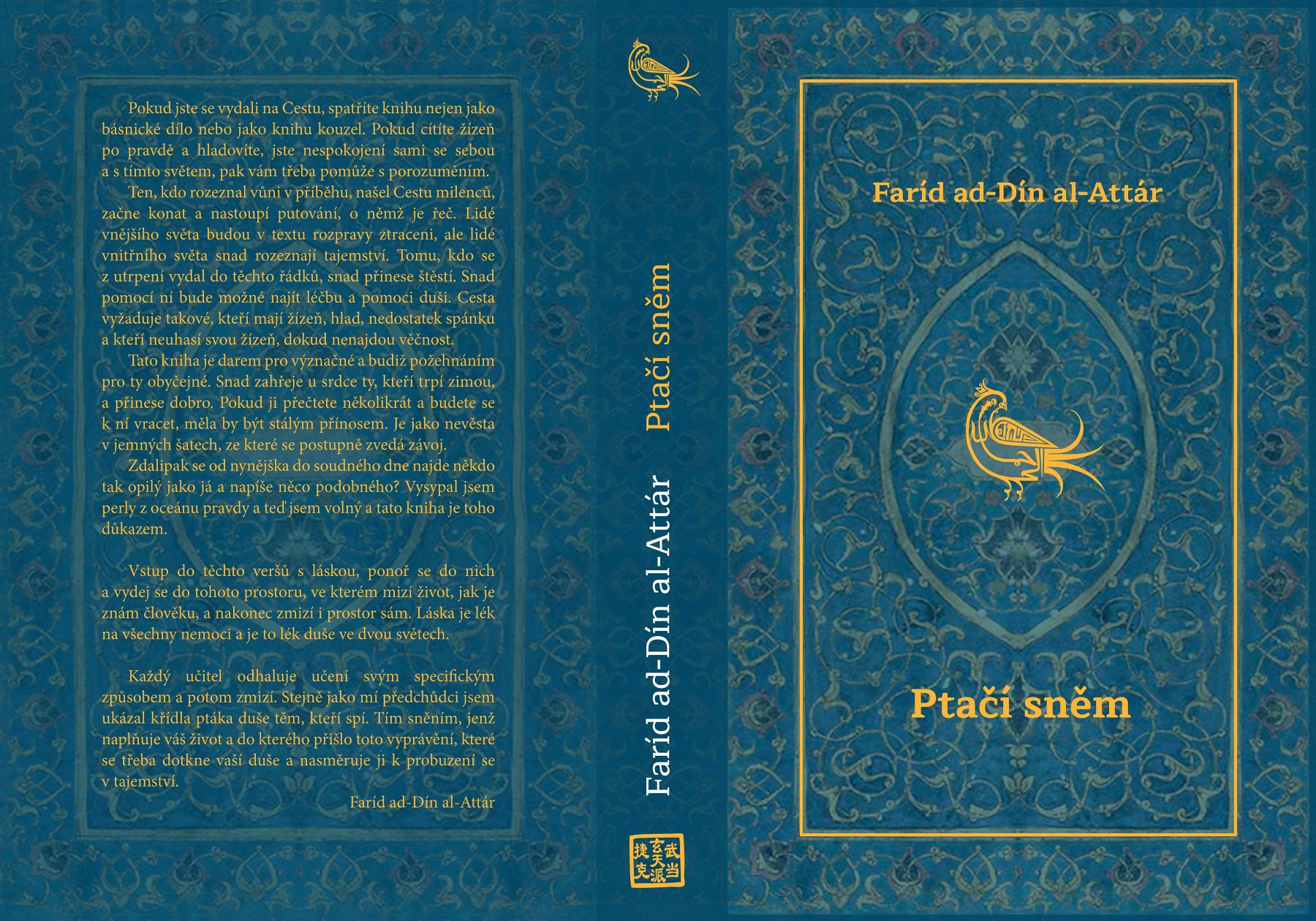 Kniha Ptačí sněm - Faríd ad‑Dín al‑Attár